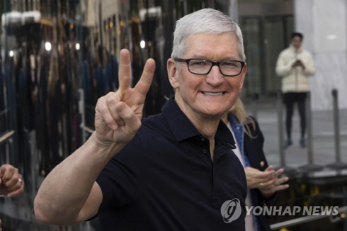 팀쿡 애플 CEO   AP=연합뉴스